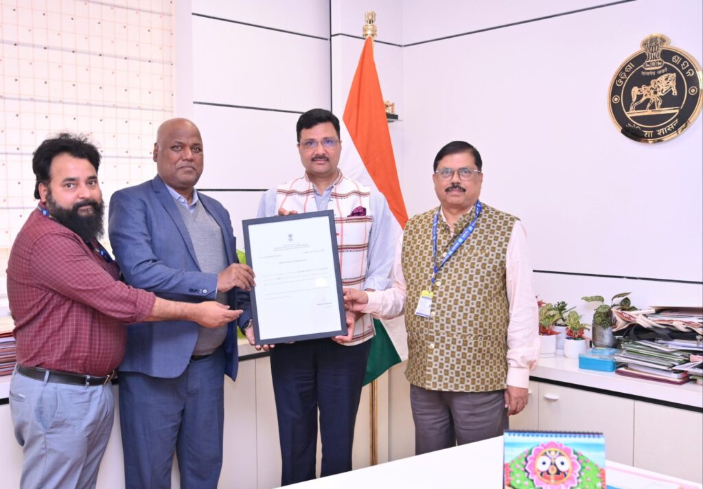 PMFBY, OSCB , Uco Bank